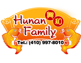 Hunan Family Chinese Restaurant, Columbia, MD